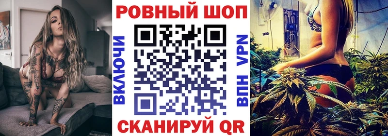 Продажа наркотиков Раменское hydra маркетплейс  Марихуана  Меф  ГАШИШ  COCAIN  Альфа ПВП 