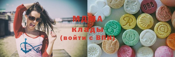 соль курить ск Лихославль
