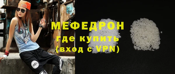 кокаин перу Лиски