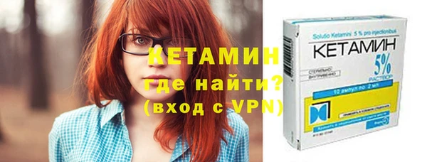 герыч Липки