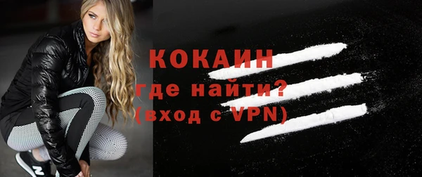 герыч Липки