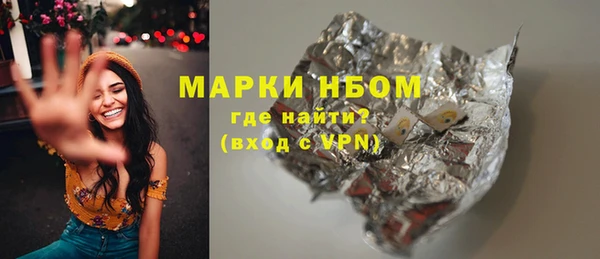 герыч Липки