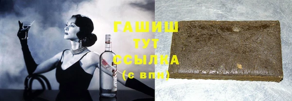 кокаин перу Лиски