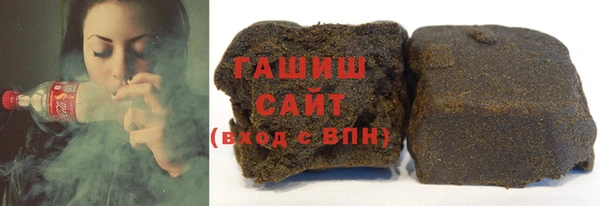 герыч Липки