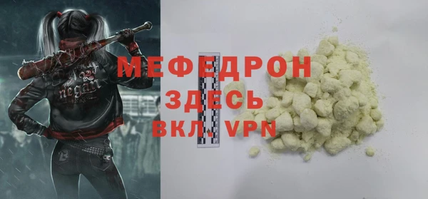 герыч Липки
