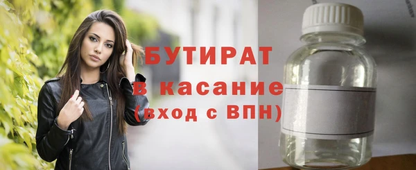герыч Липки