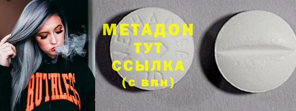 кокаин перу Лиски