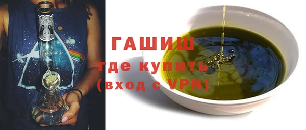 герыч Липки
