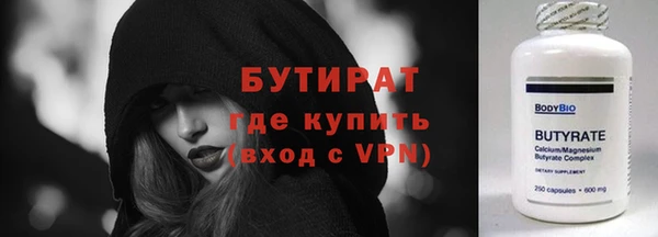 кокаин перу Лиски