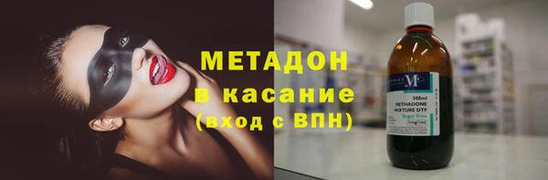 соль курить ск Лихославль