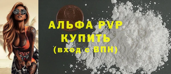 герыч Липки