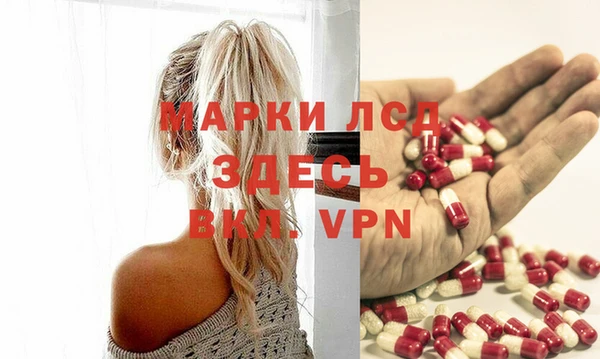 кокаин перу Лиски