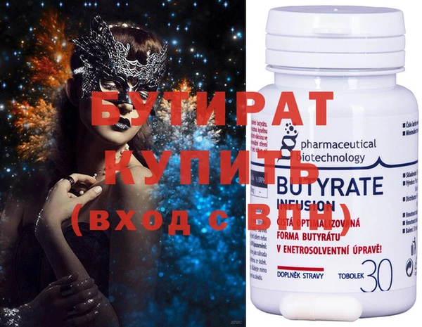 герыч Липки