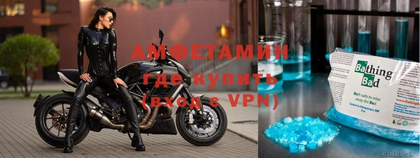 кокаин перу Лиски