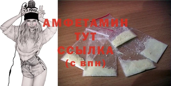 герыч Липки