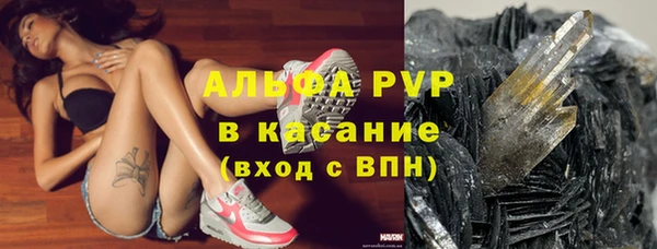 герыч Липки