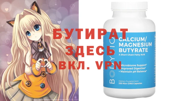 кокаин перу Лиски
